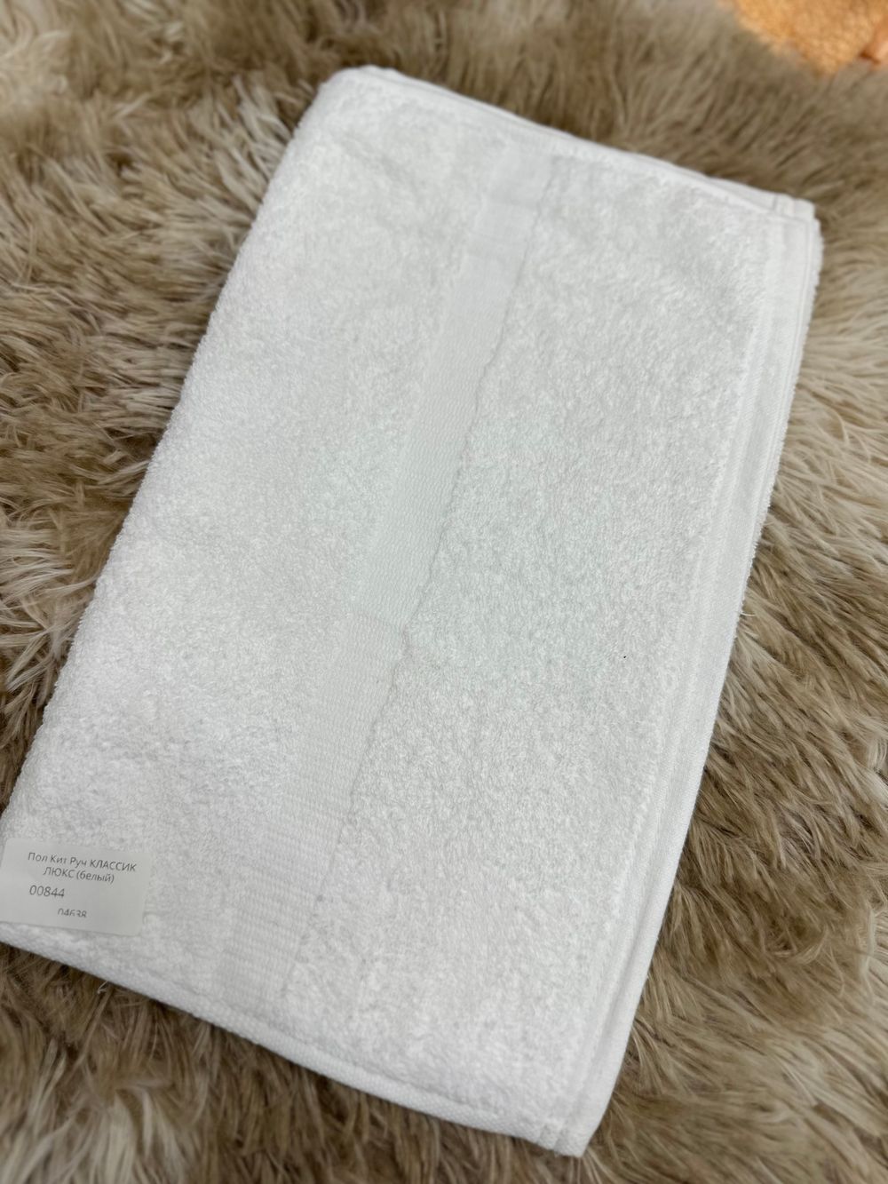 Пол Кит Руч КЛАССИК ЛЮКС