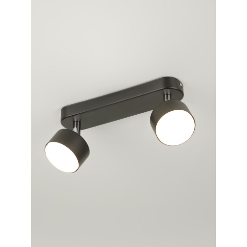 Светильник настенно-потолочный спот Rivoli   7079-702 2хGX53 15 Вт поворотный