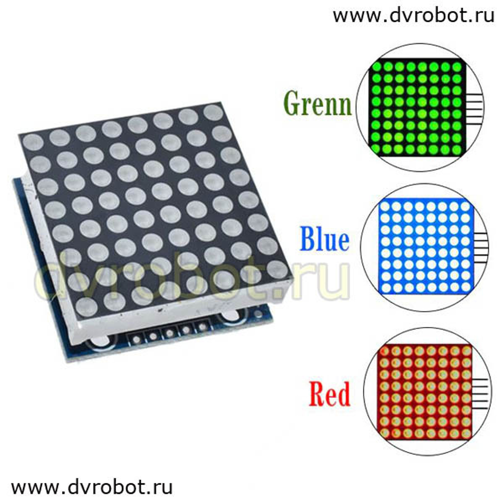 Модуль LED/MAX7219- синий