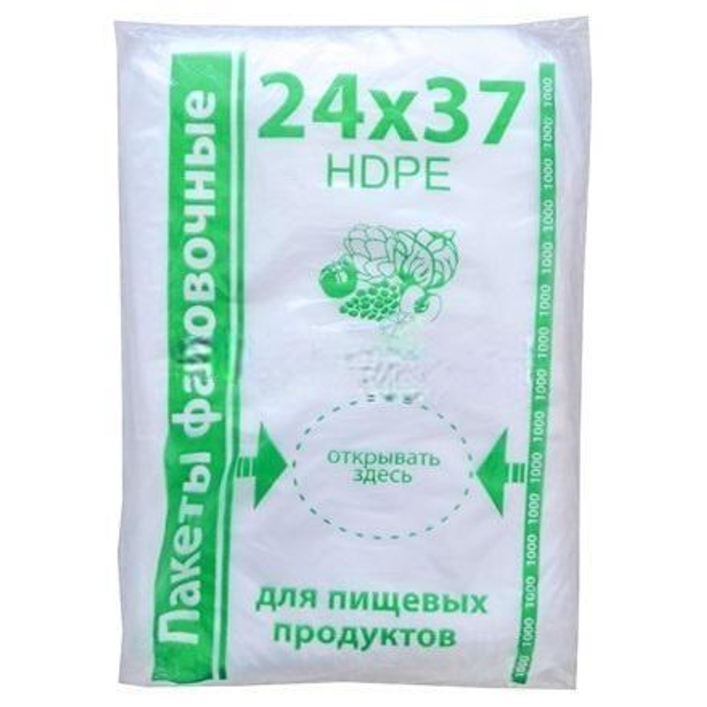Пакет фасовочный ПНД 24х37 ЭКСТРА Зеленые "БОБ" (1/15 упак.)
