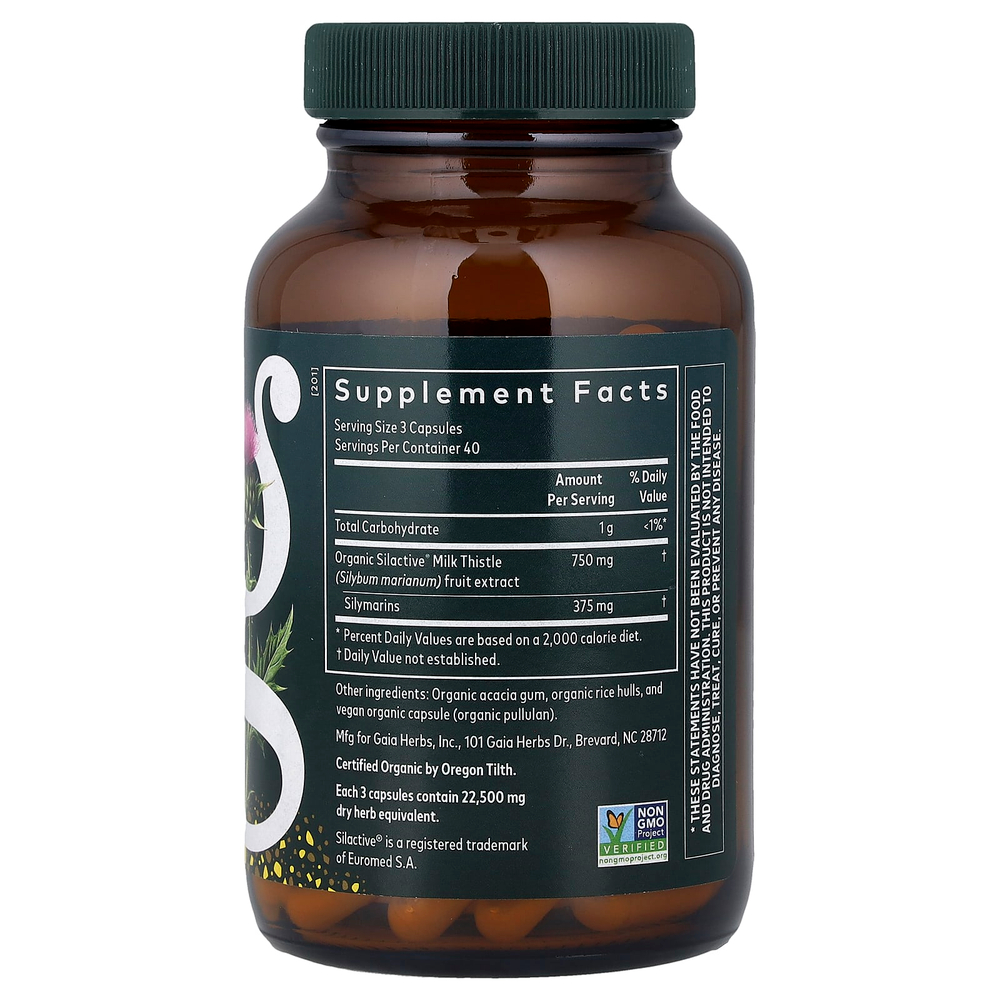 Gaia Herbs, расторопша, 120 веганских капсул