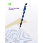 Ручка шариковая Berlingo "xFine" синяя, 0,3мм, грип