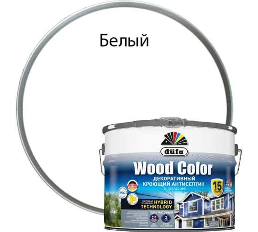 Кроющий антисептик Dufa Wood Color белый 9 л