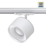 358973 PORT NT22 222 белый Светильник трековый однофазный трехжильный с переключ. цв. температуры IP20 LED 3000К\4000К\6000К 12W вниз + 3W вверх 110-2