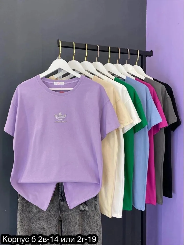 Футболка 6821569 Fabrika