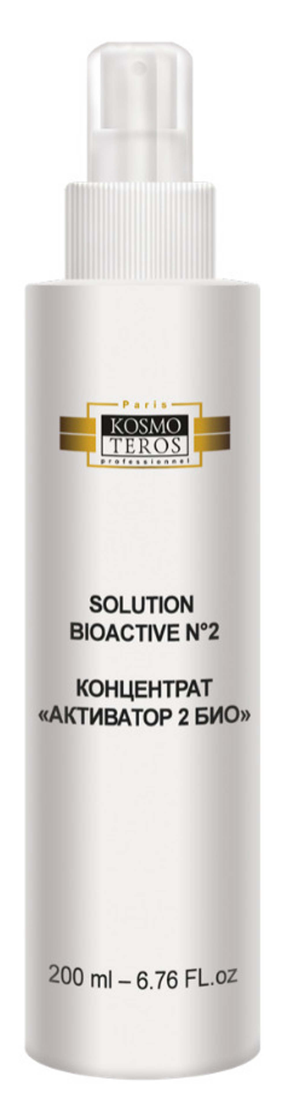 Kosmoteros Professionnel Лосьон Активатор 2 БИО, 200 мл