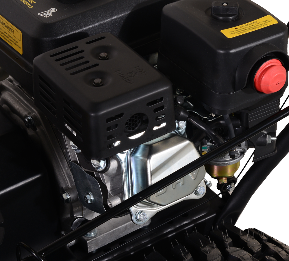 Снегоуборщик бензиновый Huter SGC-5500B