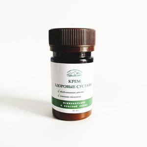 Крем "Здоровые суставы"