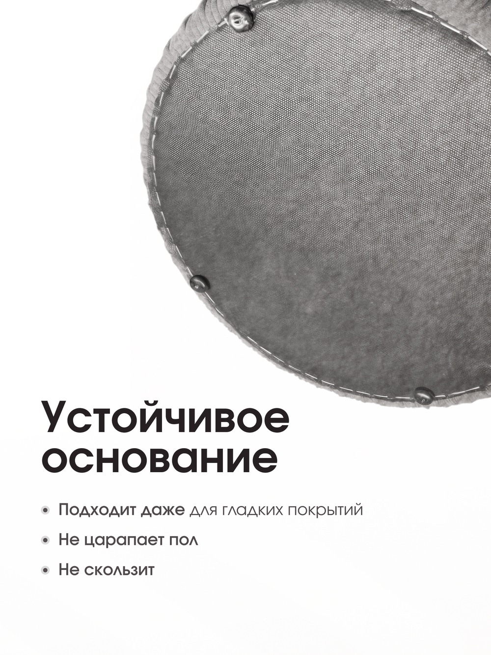 Пуф Fluffy Серый