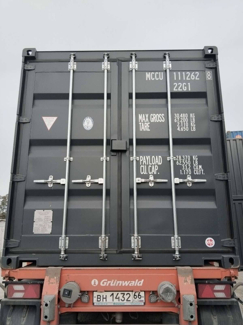 Контейнер 20 футов № MCCU1112628