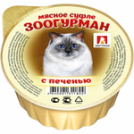 Зоогурман корм консервированный для кошек в суфле