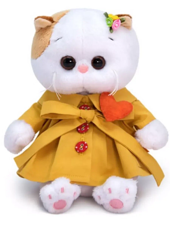 Мягкая игрушка Кошечка Ли-Ли Беби в плаще 20 см