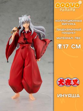 Фигурка Good Smile Company POP UP PARADE Inuyasha / Фигурка по мотивам аниме и манги "Inuyasha, Инуяша
