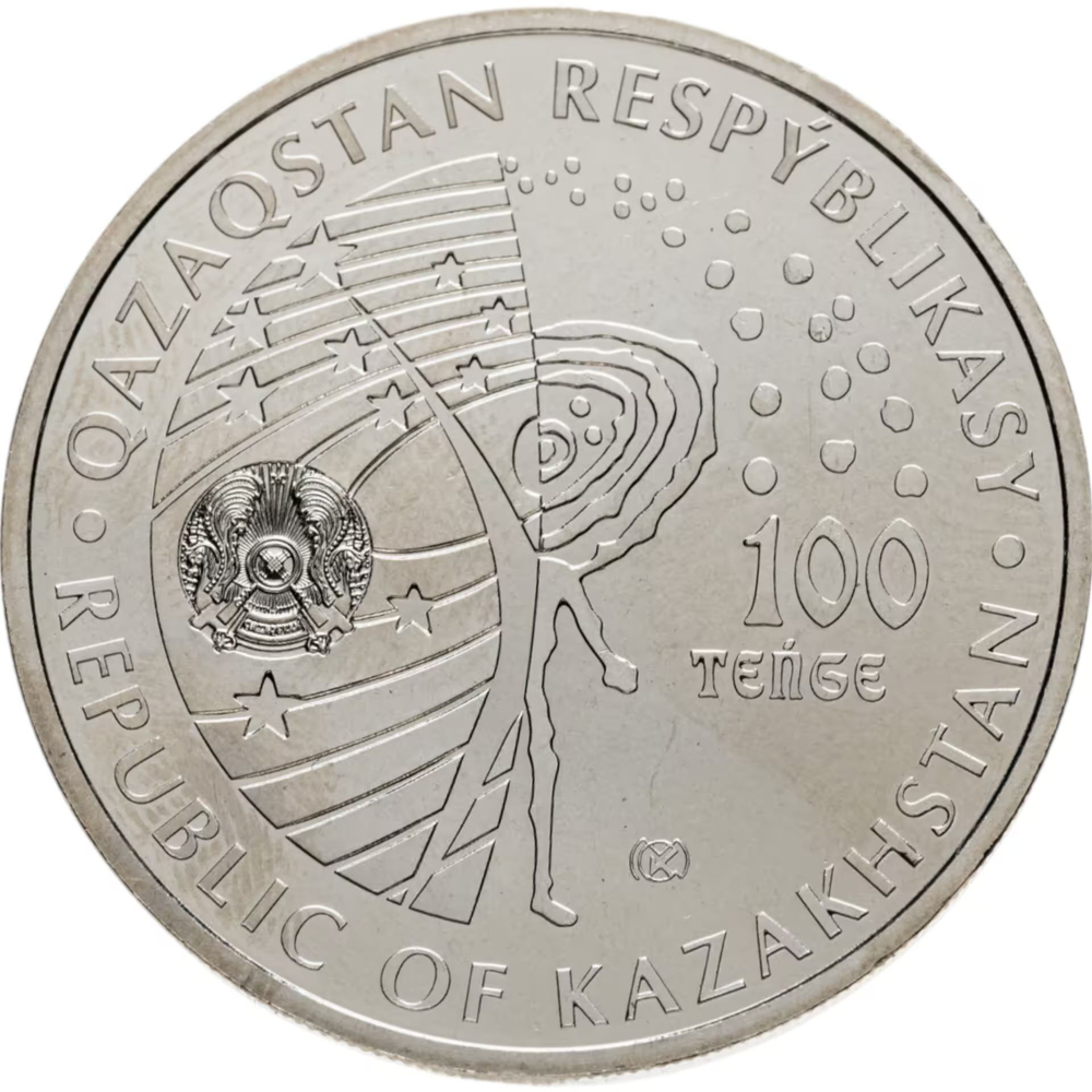 Kazakhstan, 100 Tenge 2021 – "Space Station 'Salyut-1'", MS