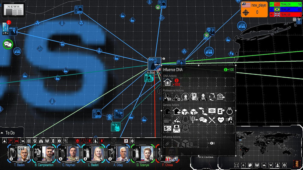 Deep Network Analyser - 4th Generation Warfare (для ПК, цифровой код доступа)