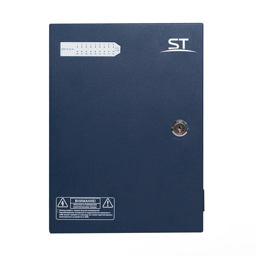 Блок бесперебойного питания ST-ББП-30AR