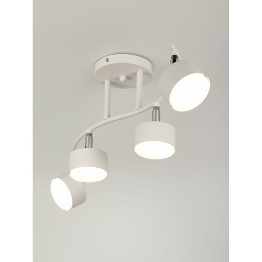 Светильник настенно-потолочный спот Rivoli Batty 7080-704 4хGX53 15 Вт поворотный | Споты-Подсветки