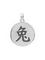 Китайский знак зодиака Кролик подвеска из серебра 925 пробы, вид сзади