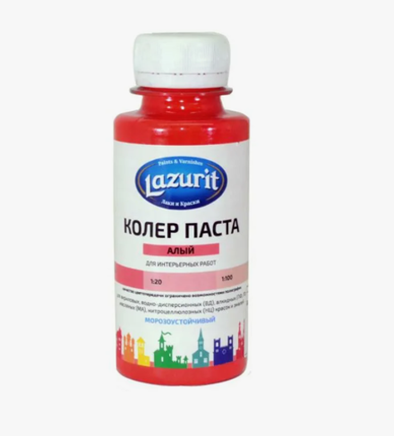 Колер универсальный 100мл №7 алый Lazurit