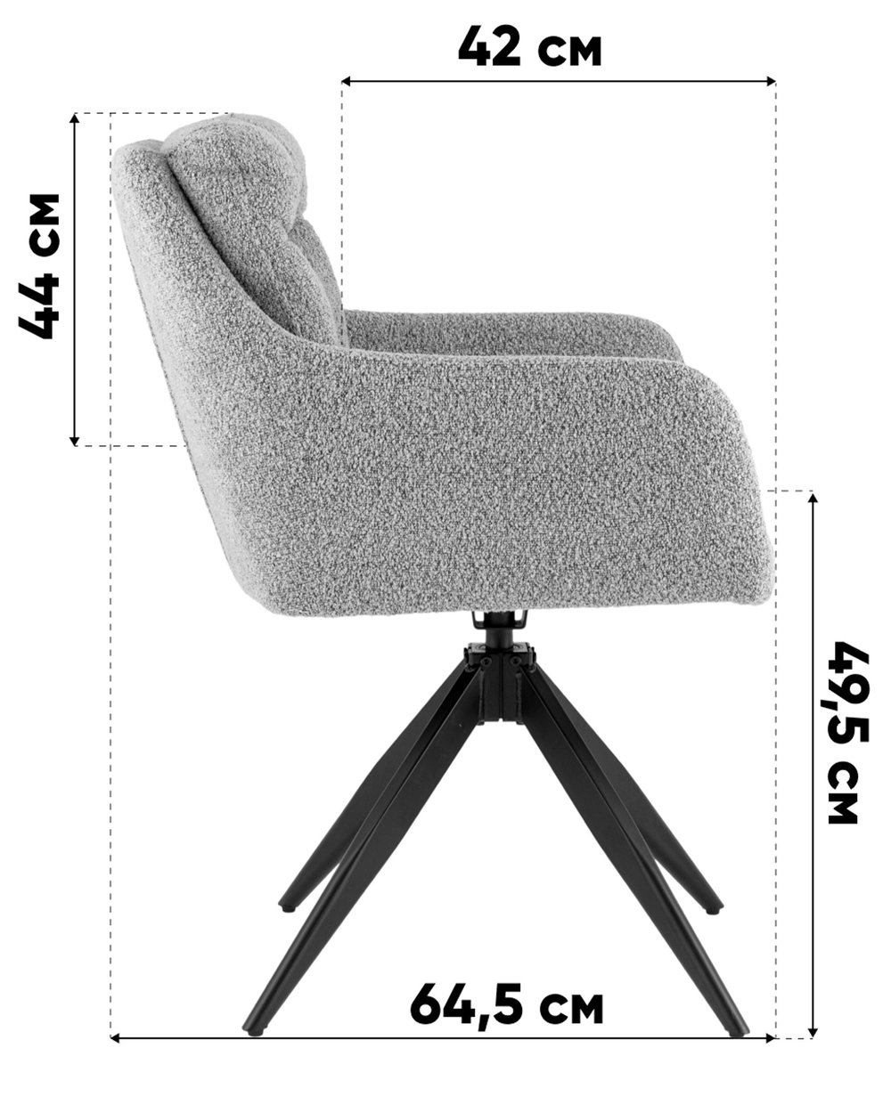 Стул обеденный Nia сине-зеленый