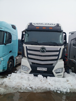 VALDAI 45 4x2 Седельный тягач FB2R13 (Дизельный, 11.8 л, 470 л.с. АТ)