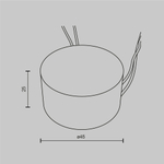 Источник питания Triac 12W IP54 Maytoni PSL-TR40-300mA