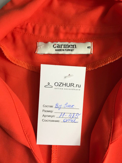 Блузка CARMEN яркая, но в деловом стиле, маркировка 40, по замерам 46 размер