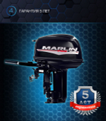 Лодочный мотор MARLIN MP 30 AMH Proline