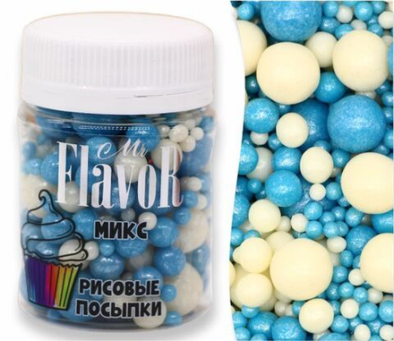 Посыпка рисовая Mr.FlavoR "Микс" 2502, 50 гр