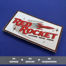 Патч Red Rocket Фоллаут 8х5 см на липучке