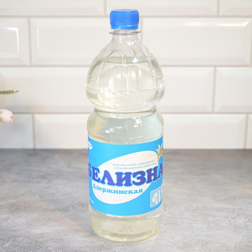 Средство дезинфицирующее 1л "Белизна" Дзержинская