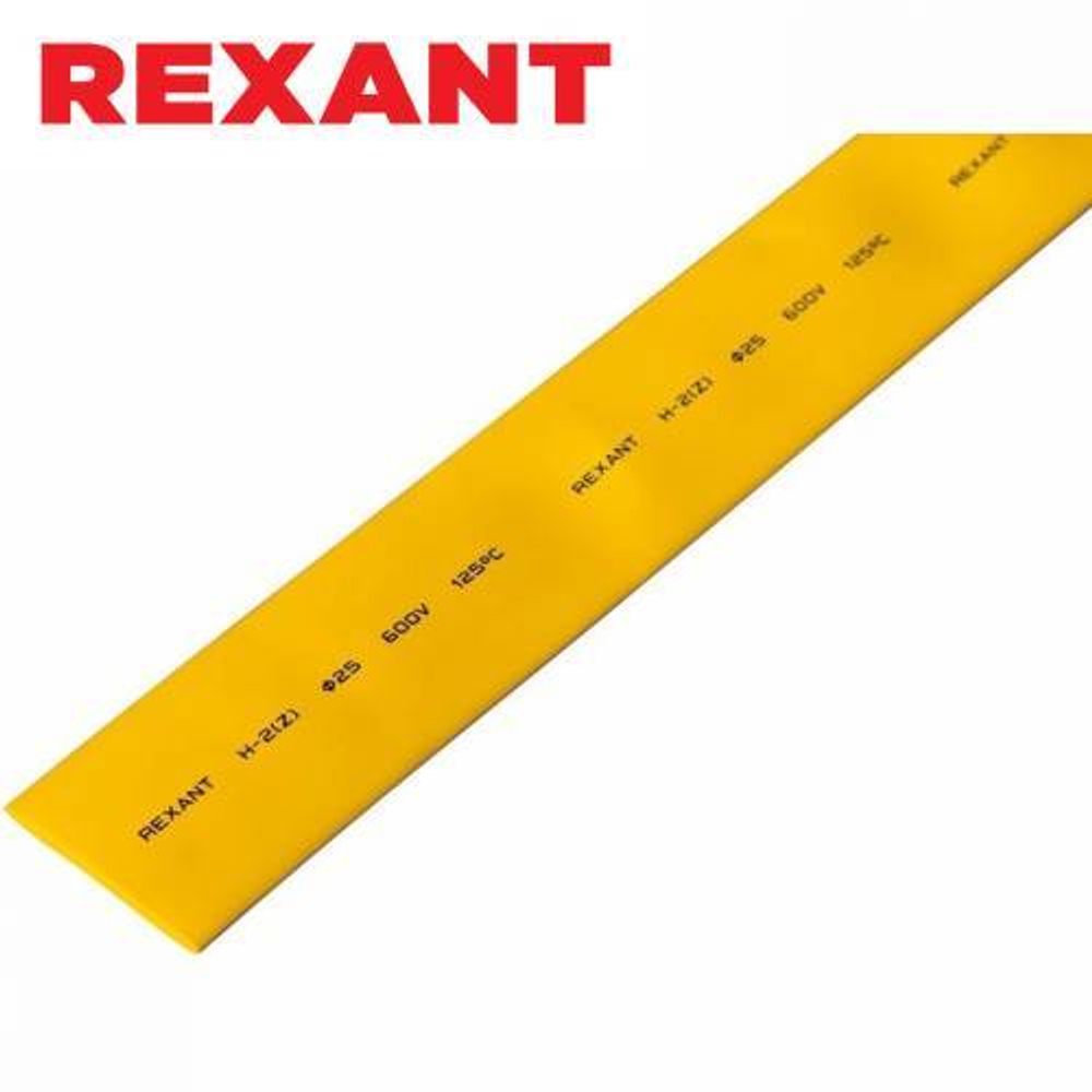 25,0/12,5 мм 1м термоусаживаемая трубка желтая Rexant/22-5002