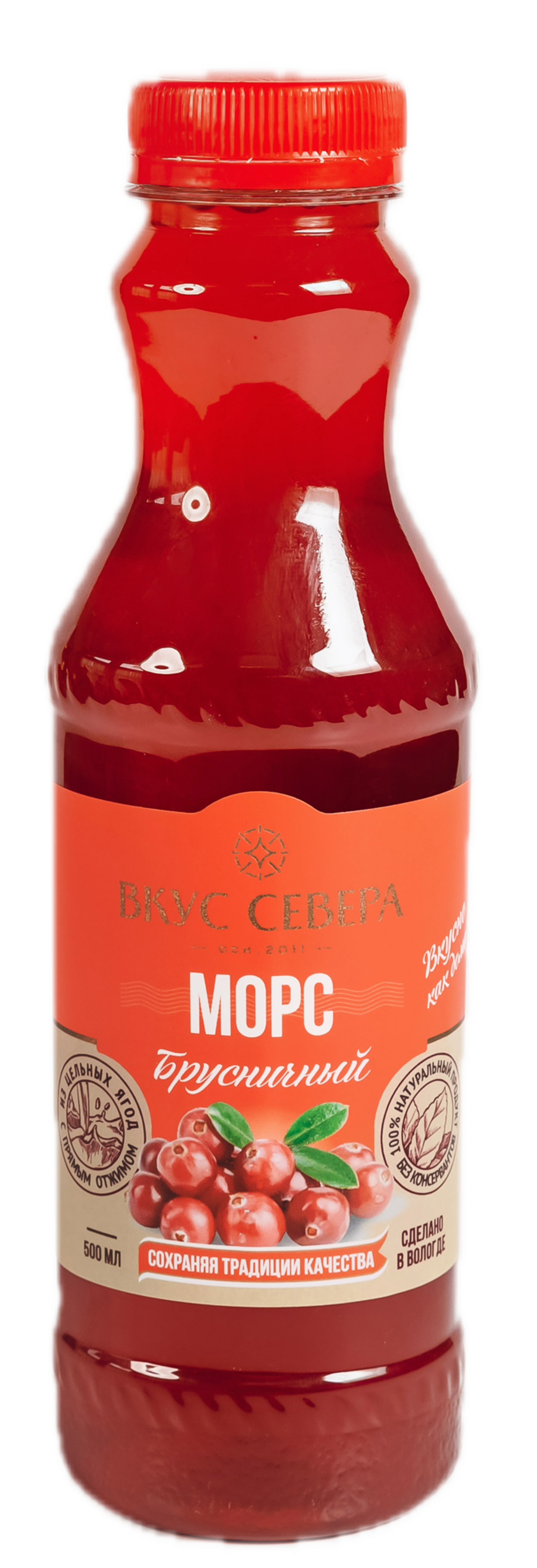 МОРС БРУСНИЧНЫЙ 0,5 л.