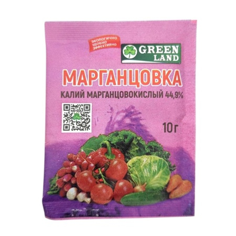 Марганцовка (перманганат калия) 10г. (KMnO4-44,9%)