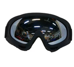 Очки для мотокросса детские SM-G15