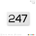 Номер на дверь 247, табличка на дверь для офиса, квартиры, кабинета, аудитории, склада, белая 120х70 мм, Айдентика Технолоджи
