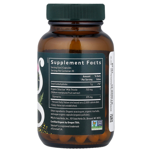Gaia Herbs, расторопша, 60 веганских капсул (250 мг в 1 капсуле)