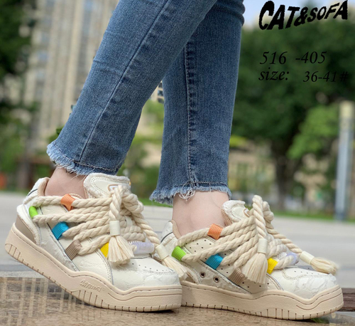 Кроссовки по 8 пар (36-41)р. / 516-405