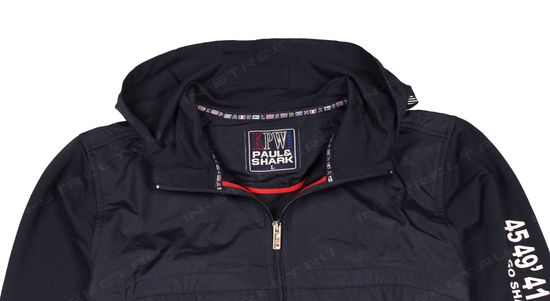 Спортивный костюм Paul&Shark