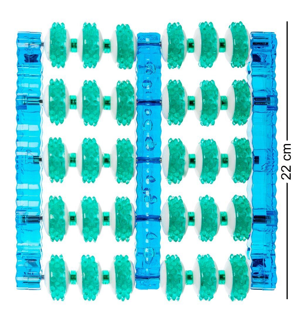 GAEM Home MSG-13/01 Массажер (желтый)