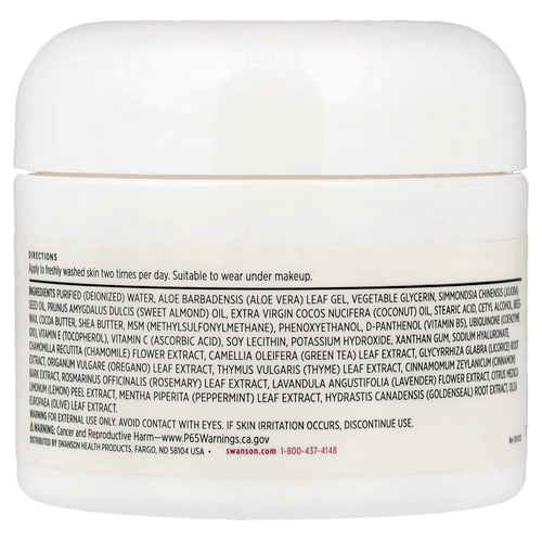 Swanson, Крем с коэнзимом Q10, 59 мл (2 жидк. унц.)