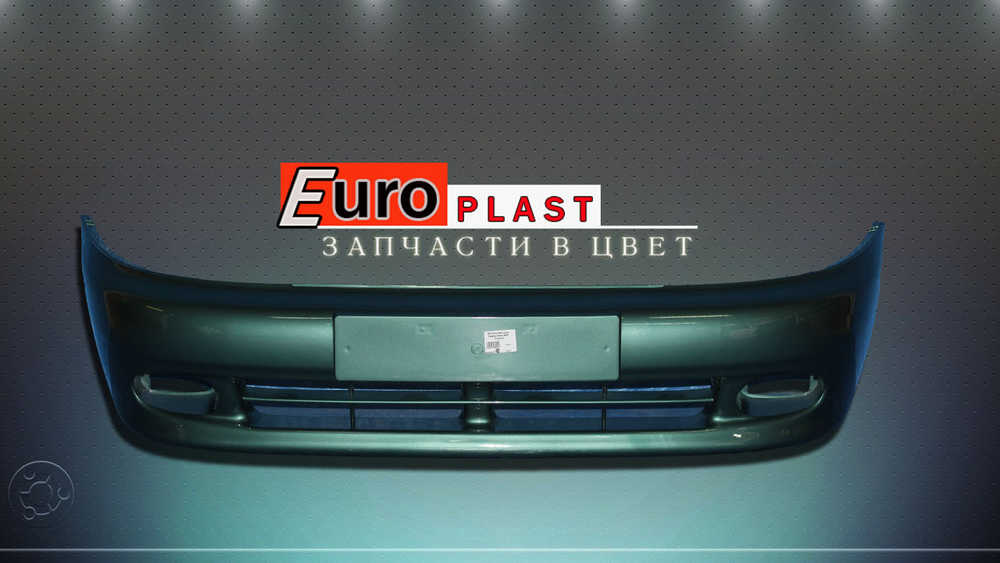 Передний бампер Chevrolet Lanos зеленный