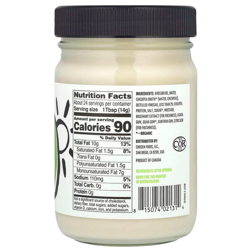 Chosen Foods, Классический веганский майонез, 355 мл (12 жидк. унц.)