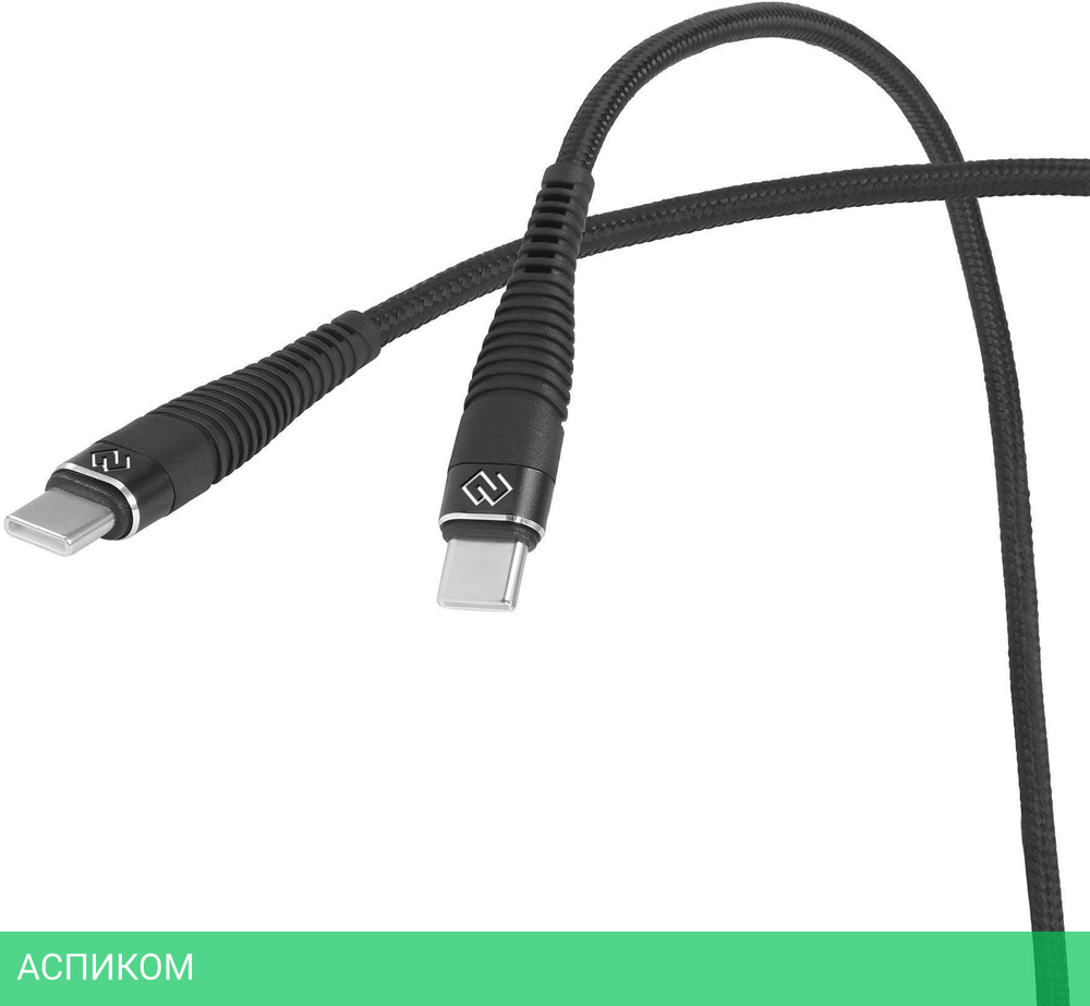 Кабель Digma USB Type-C (m) - USB Type-C (m) 1 м черный (DG-USBС-C-1M-100W)