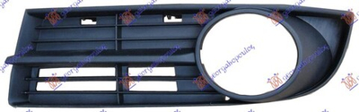 GBG - 045904802-GBG - Ventilation Grille, bumper