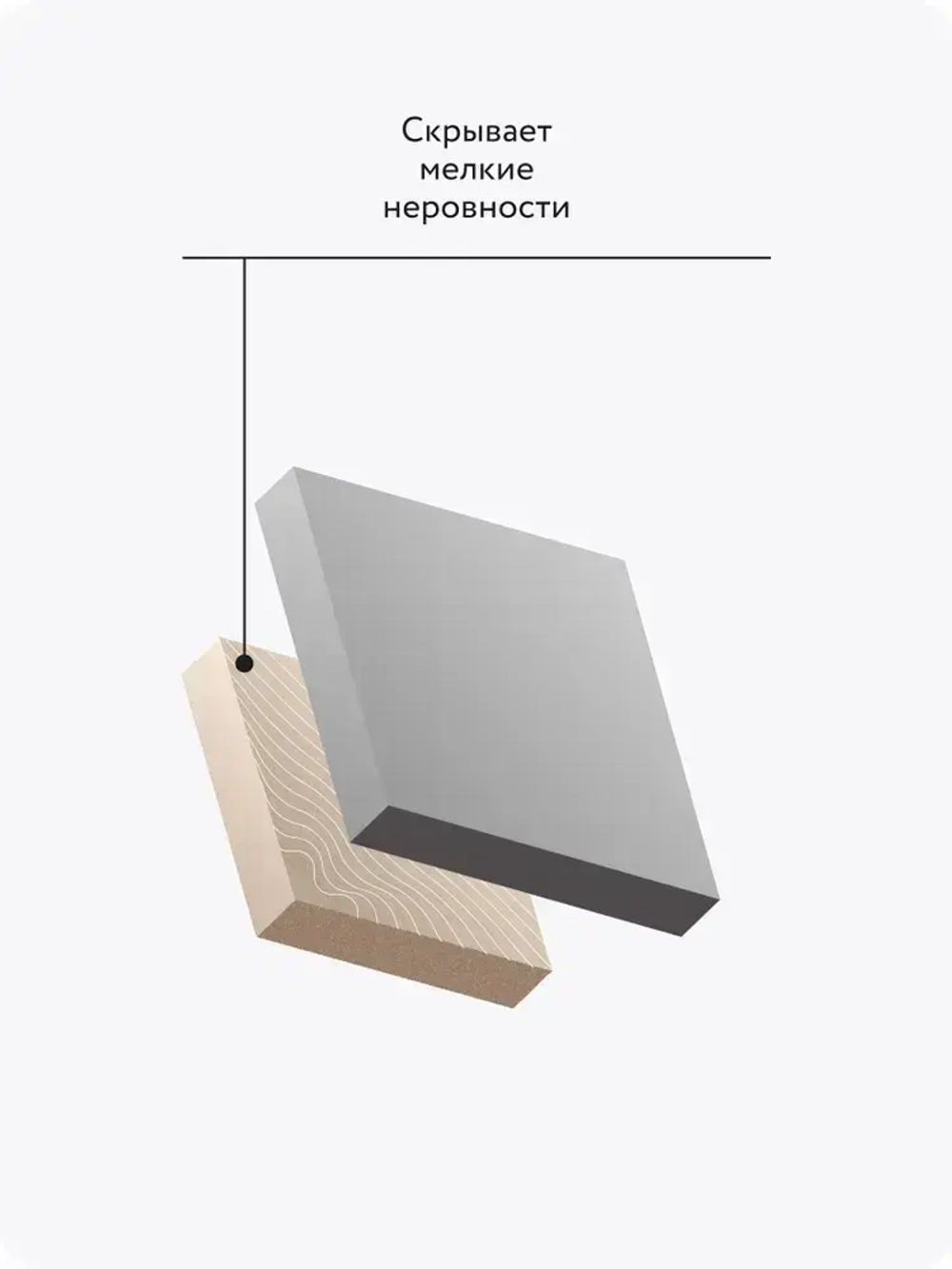 Грунтовка в баллончике Elcon универсальная алкидная серая, 520 мл