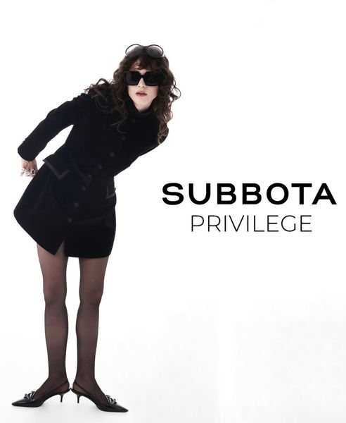 Карта SUBBOTA PRIVILEGE в вашем телефоне