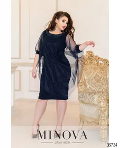 Платье 19-026-темно-синий Minova