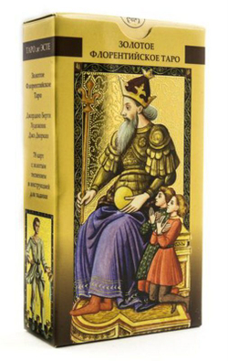 Таро Флорентийское Золотое