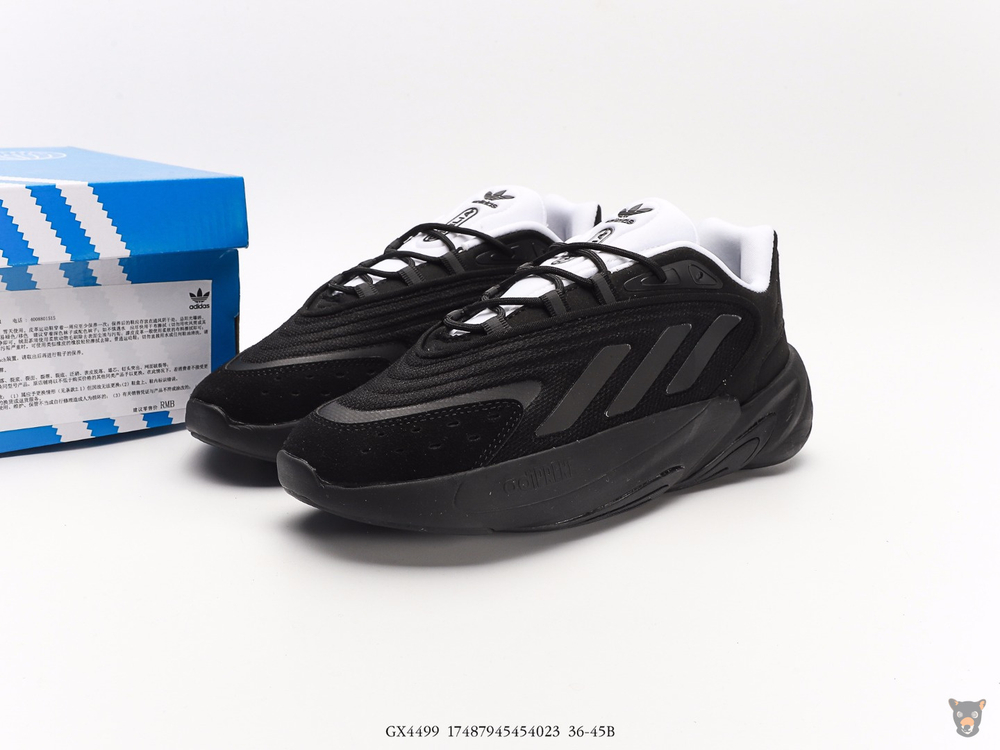 Кроссовки Adidas Ozelia